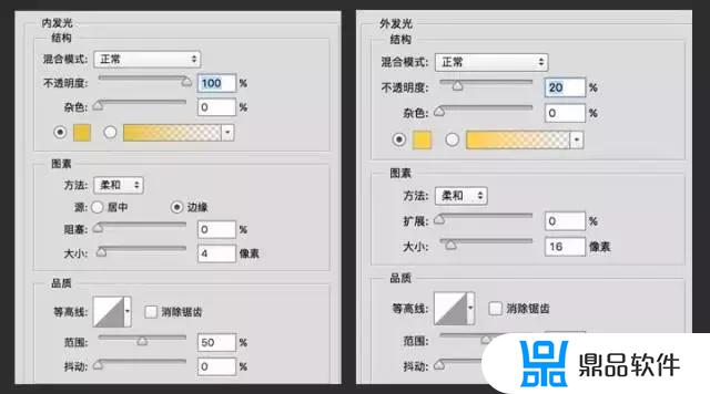 抖音舞曲旋转拾音器怎么制作(抖音舞曲教程视频)