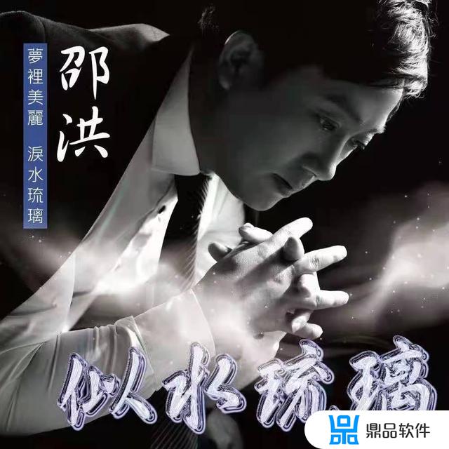 抖音古风网红成名作(抖音最火古风)