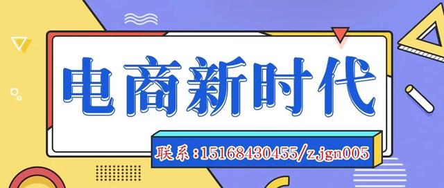 招商大会怎么入驻抖音(抖音招商团长如何入驻)