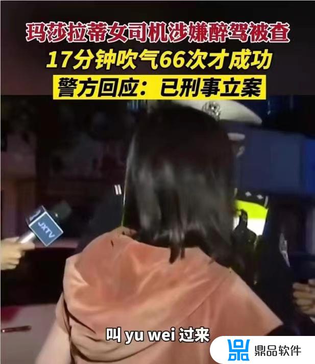 南昌一女司机抖音(抖音最近火的女司机)