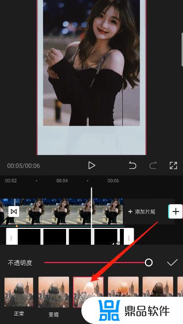 如何把剪映模板变成抖音的道具(抖音上的模板怎么弄到剪映上)