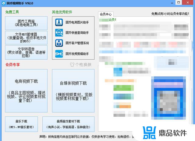 食品类抖音怎么拍视频(抖音食品拍摄)