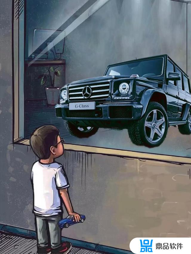 抖音俩小孩看汽车的图片怎么制作(抖音一个小孩看着车的图片怎么制作)