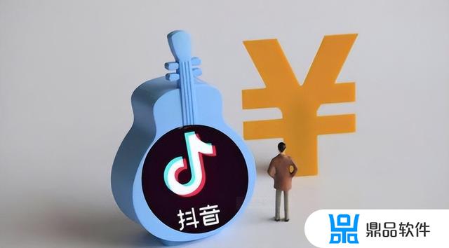 抖音注册营业执照应该怎么取名字(抖音营业执照名字怎么起)