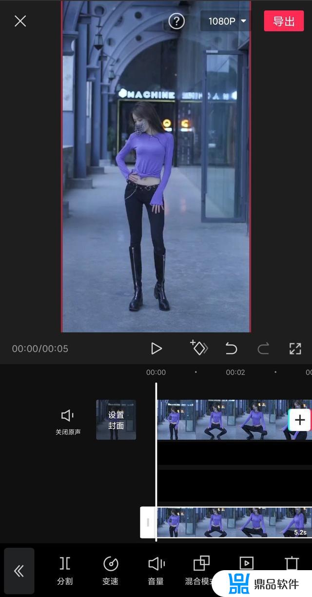 抖音里拍好的跳舞视频如何去剪映(抖音拍的视频怎么剪映)