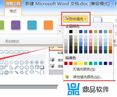 抖音如何把照片放入个人简历(怎样在抖音上填写个人简历)