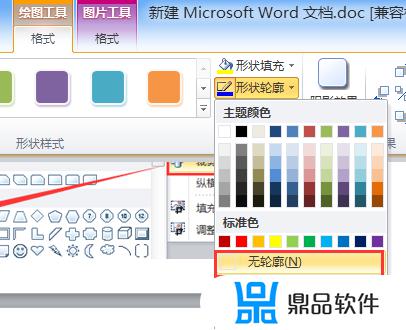 抖音如何把照片放入个人简历(怎样在抖音上填写个人简历)