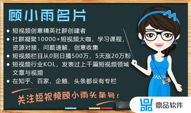 抖音如何改变一个人的性格(抖音真的能改变一个人的心态)