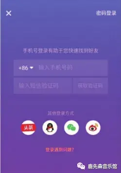 如何在抖音查历史头像(抖音怎么看历史头像)