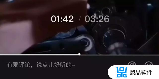 抖音进度条为什么有时拖动不了了(抖音进度条有时候拖不动)