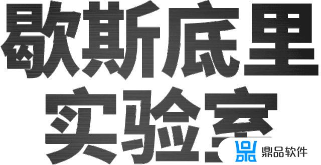 抖音的微信红包怎么发(抖音上的微信红包怎么发)