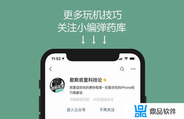 抖音的微信红包怎么发(抖音上的微信红包怎么发)