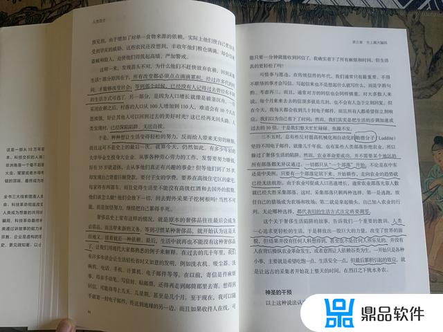 为什么抖音现在退出就重新加载了(抖音每次都重新加载)