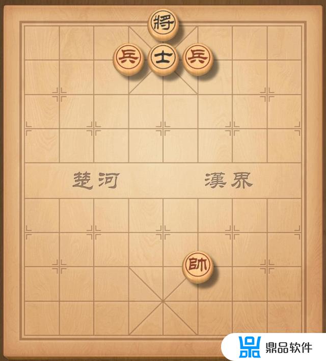 抖音红棋残局怎么玩(抖音上象棋残局怎么破)