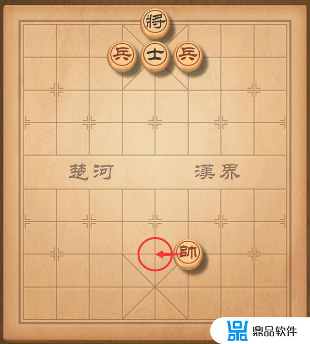 抖音红棋残局怎么玩(抖音上象棋残局怎么破)