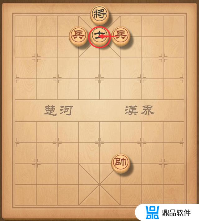 抖音红棋残局怎么玩(抖音上象棋残局怎么破)