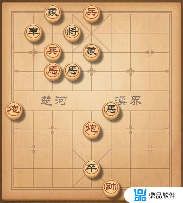 抖音红棋残局怎么玩(抖音上象棋残局怎么破)