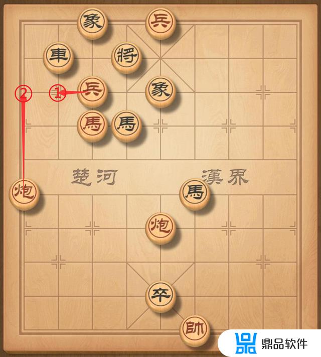 抖音红棋残局怎么玩(抖音上象棋残局怎么破)