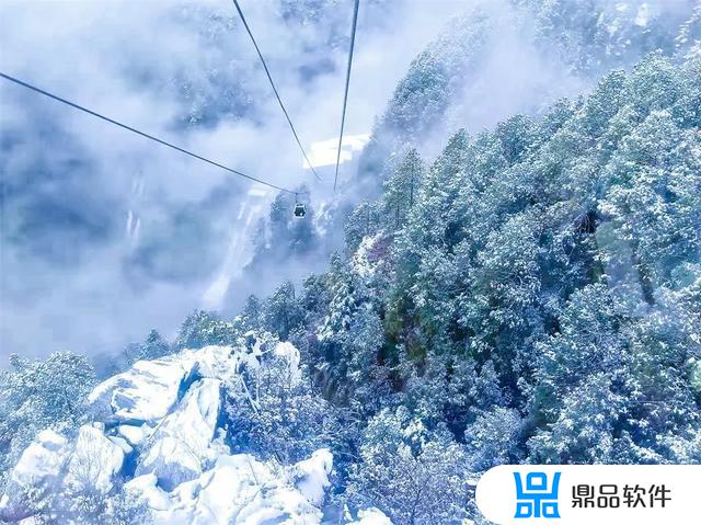 抖音下雪的动图(抖音下雪的图片)