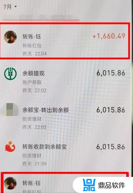 抖音诈骗电话怎么做的视频(抖音接诈骗电话视频)