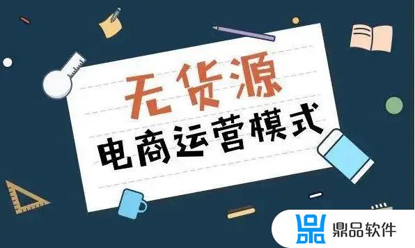 抖音怎么推广淘特(抖音如何推广淘宝)