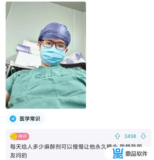 如何证明抖音什么都能吵起来(为了证明抖音什么都能吵起来)