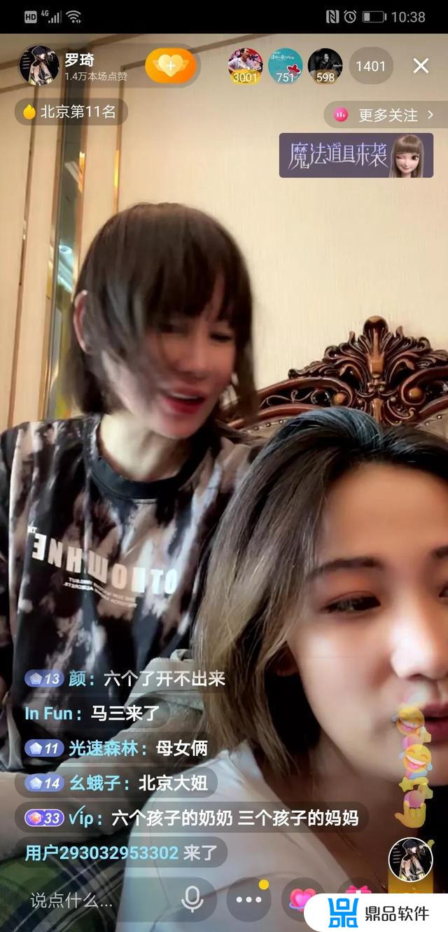 北方女歌手玩过乐队抖音(抖音乐队女歌手)