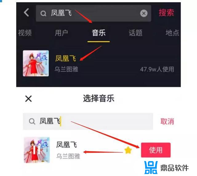 拍抖音的过程怎么眨眼(抖音眨眼睛怎么拍的)