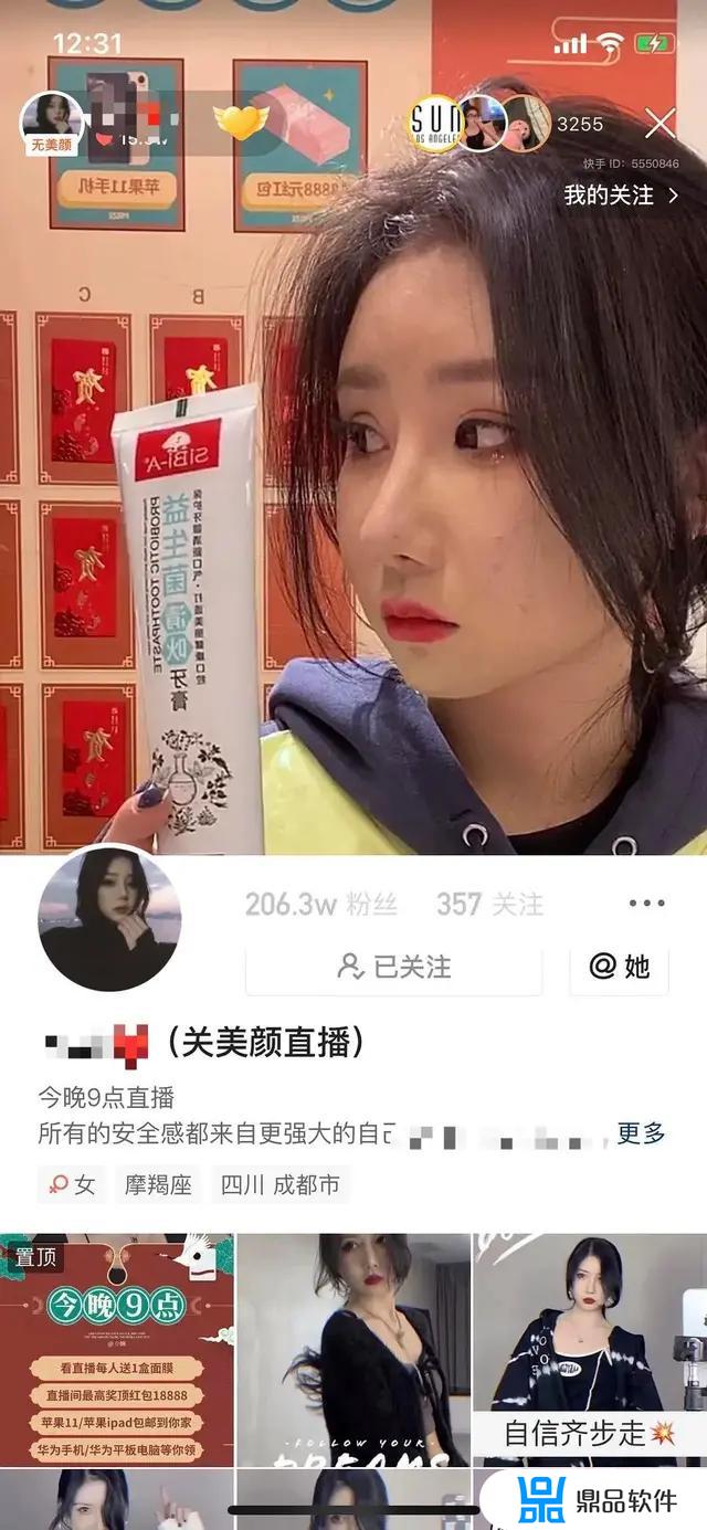 抖音为什么看不出来我失恋了(为什么抖音知道我失恋了)