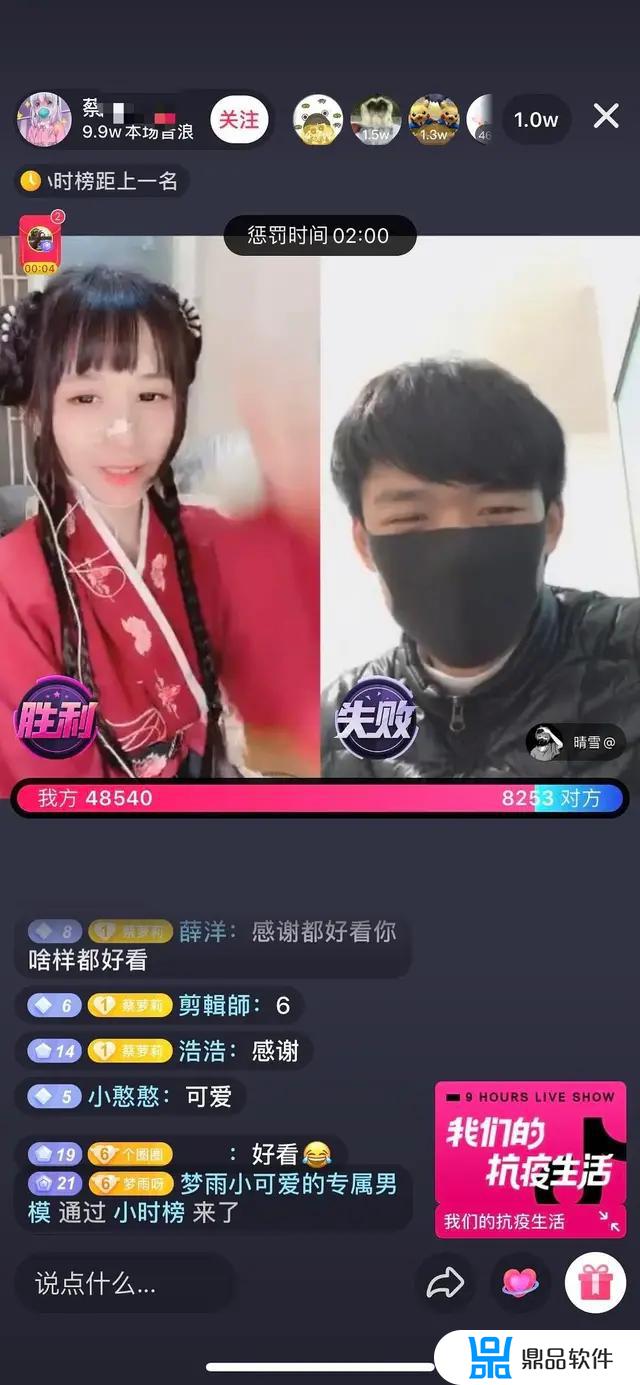 抖音为什么看不出来我失恋了(为什么抖音知道我失恋了)