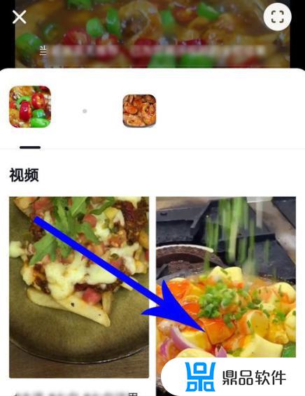 相册的图片怎么在抖音上搜索(怎样在抖音中找到相册图片)