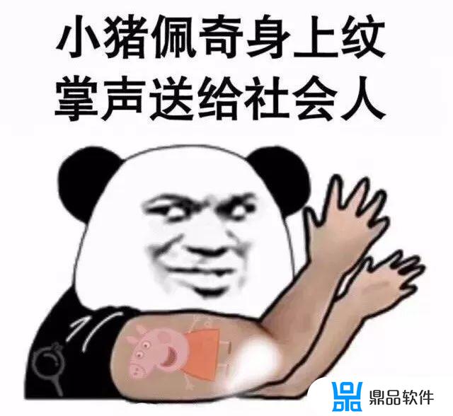 关于那些we开抖音的人(we要看抖音)