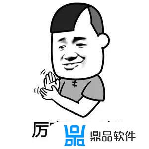 抖音为什么有的个人信息是白的(为什么有些人抖音是白的)