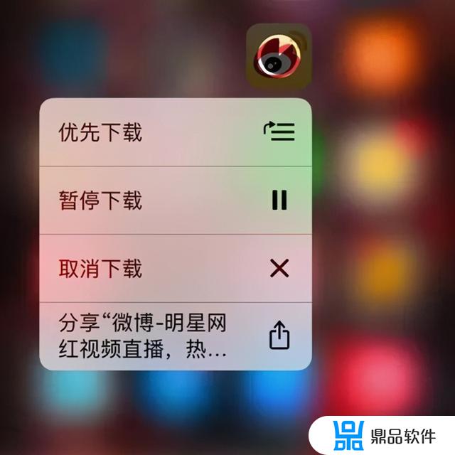 苹果键盘怎么刷抖音(苹果手机抖音键盘)