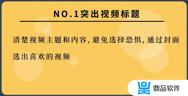 抖音主页怎么设置自己作品数量(抖音怎么设置自己的作品数量)