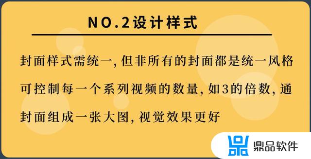 抖音主页怎么设置自己作品数量(抖音怎么设置自己的作品数量)