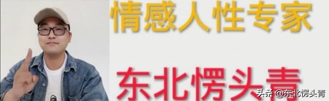 一个男人为什么不愿意自己老婆拍抖音(男人为什么不喜欢老婆拍抖音)