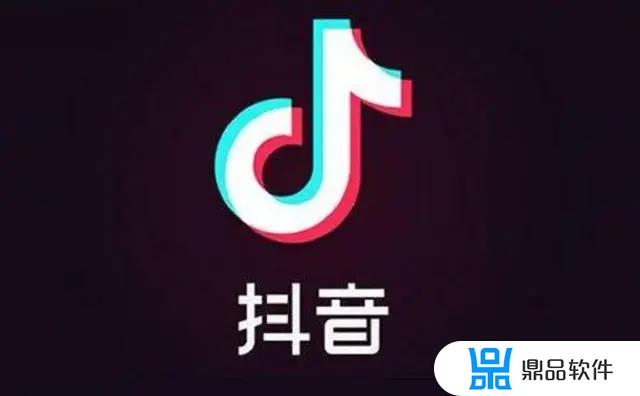 抖音副业怎么制作(抖音副业怎么做)