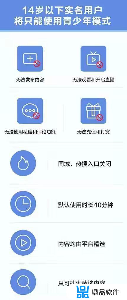 抖音怎么添加互关按钮(抖音怎么设置互关朋友)