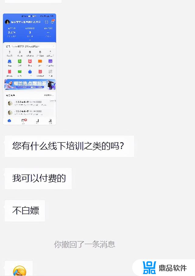 抖音推广的投产比怎么算(抖音投产比怎么算举例)