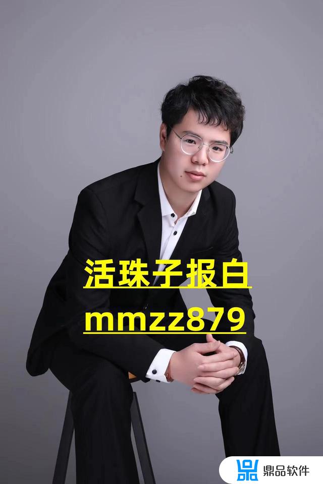 抖音挂小黄车卖螃蟹怎么做(抖音卖货小黄车怎么弄)