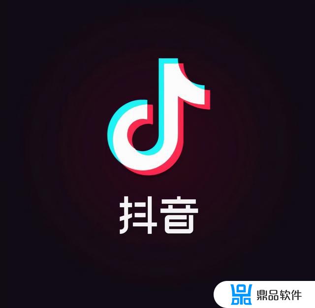 抖音数据怎么刷合理(抖音怎样刷数据最有效)