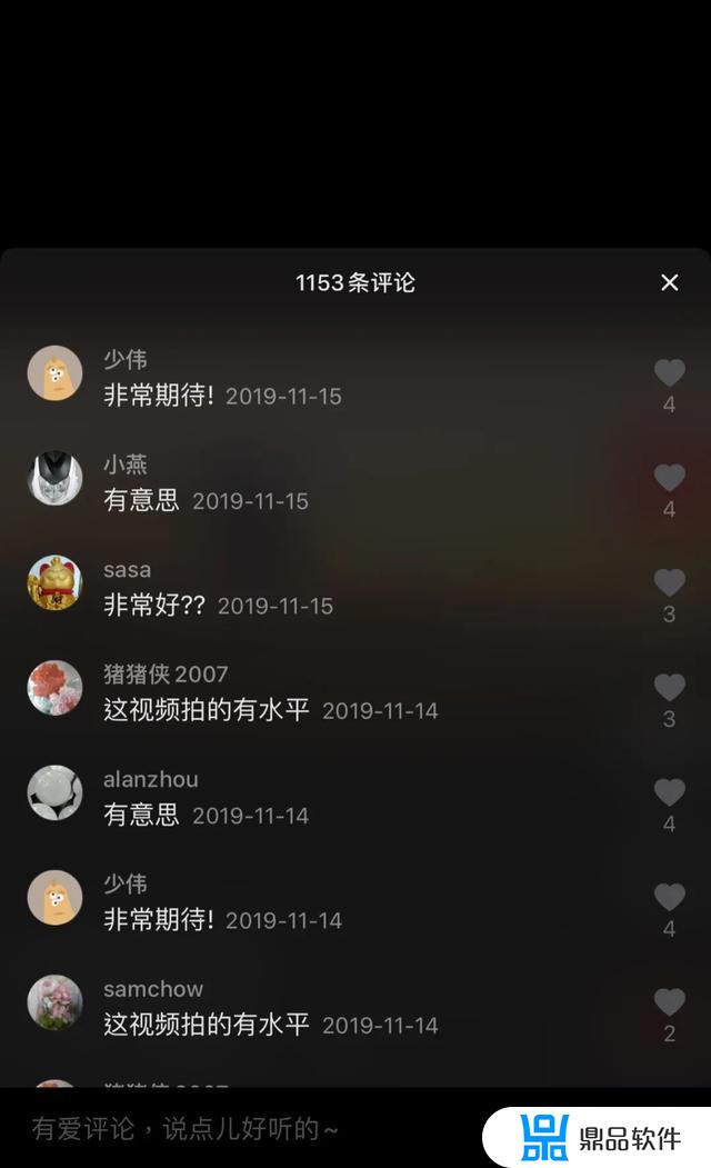 为什么抖音上很多特斯拉博主(为什么抖音天天都特斯拉)