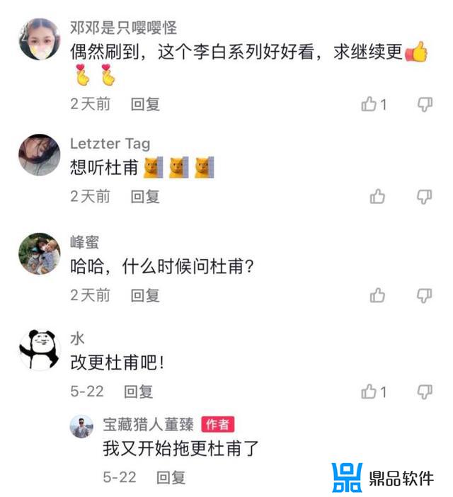 抖音为什么最近杭州的视频这么多(抖音在杭州吗)