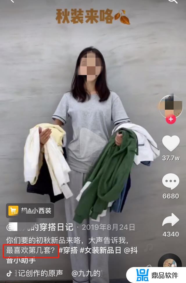 抖音上一百万个赞是怎么表示的(抖音1千个赞有什么用)