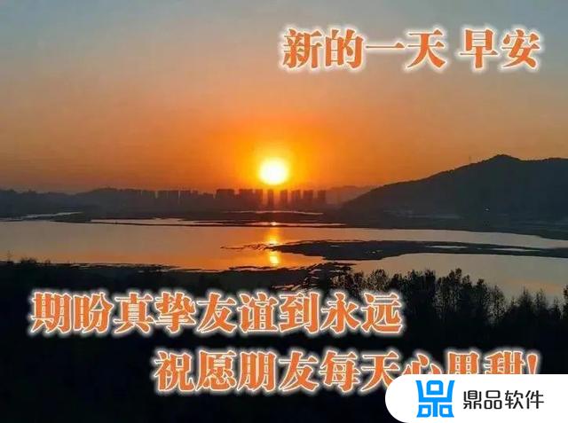 抖音上怎么发鸡汤(发抖音的鸡汤)