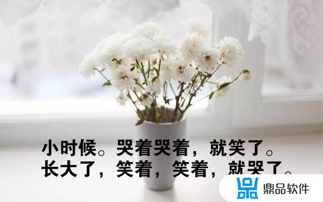 抖音上怎么发鸡汤(发抖音的鸡汤)