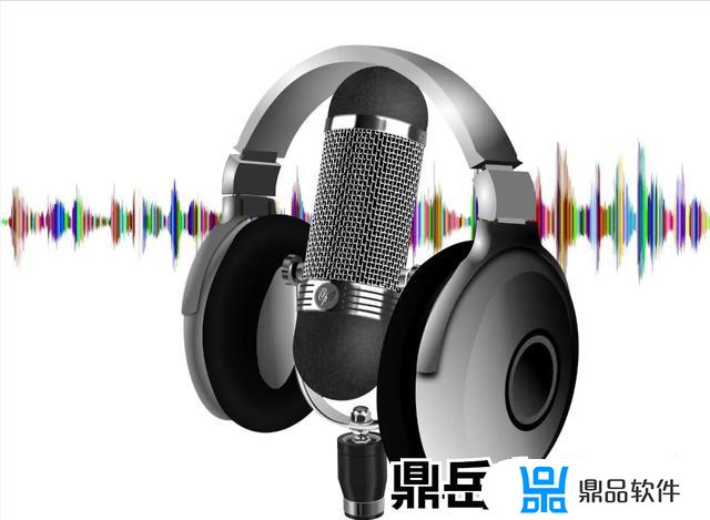 抖音如何让声音变得很有磁性(抖音里怎么把声音变得很有磁性)