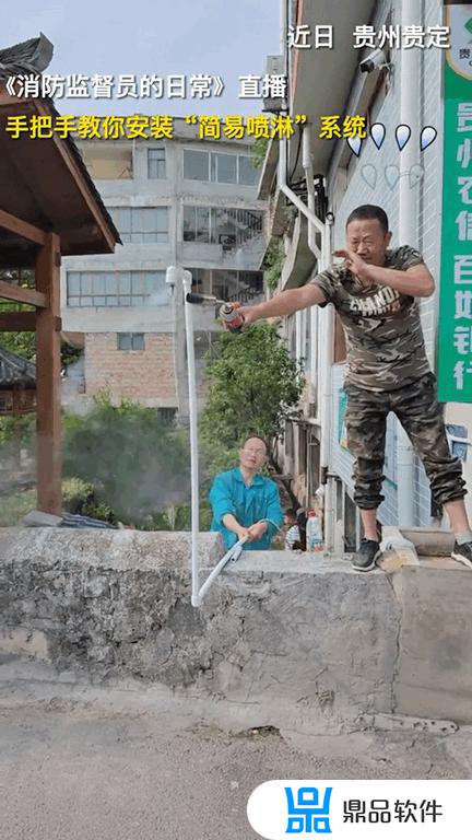 抖音 消防遇到消防(关于消防员的抖音)