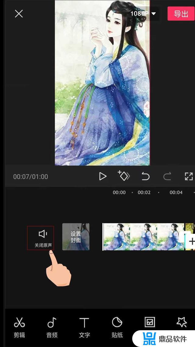 抖音剪映怎么导图(抖音怎么剪映图片教程)